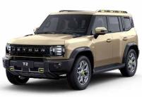 Jetour T2
